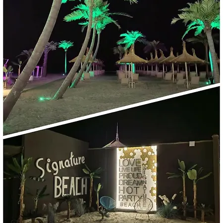 شقة فندقية Yvo 18 By Signature *